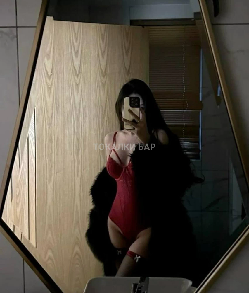 Адия