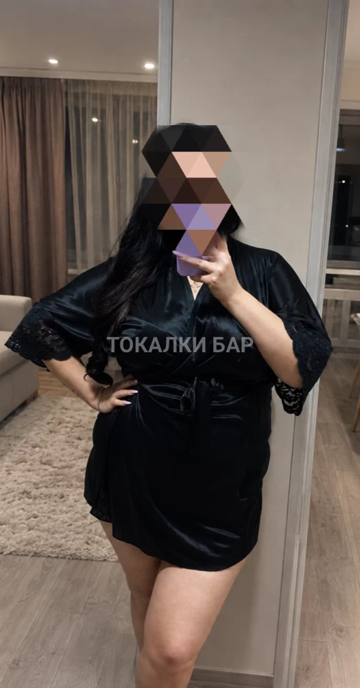 Алина