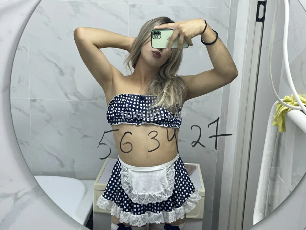Dina