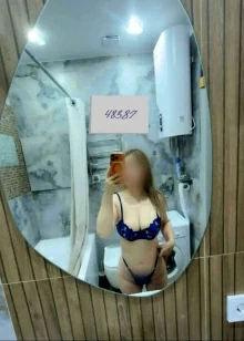 Асель