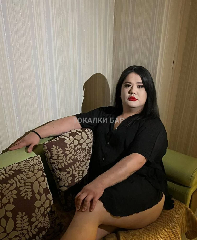 Транс Асема на пару дней