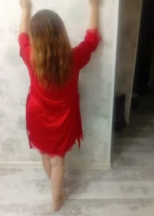 Дана
