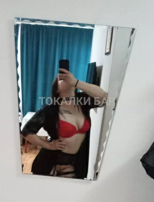 Проститутка  Анастасия