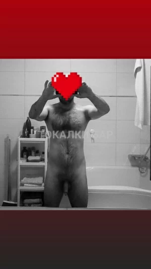 Парень  David