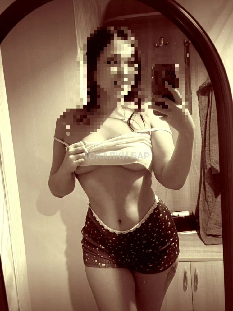 Sara