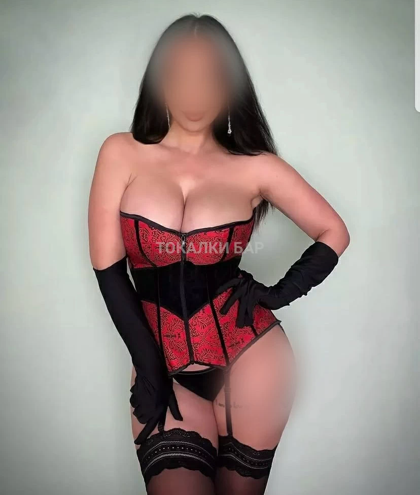 Алина