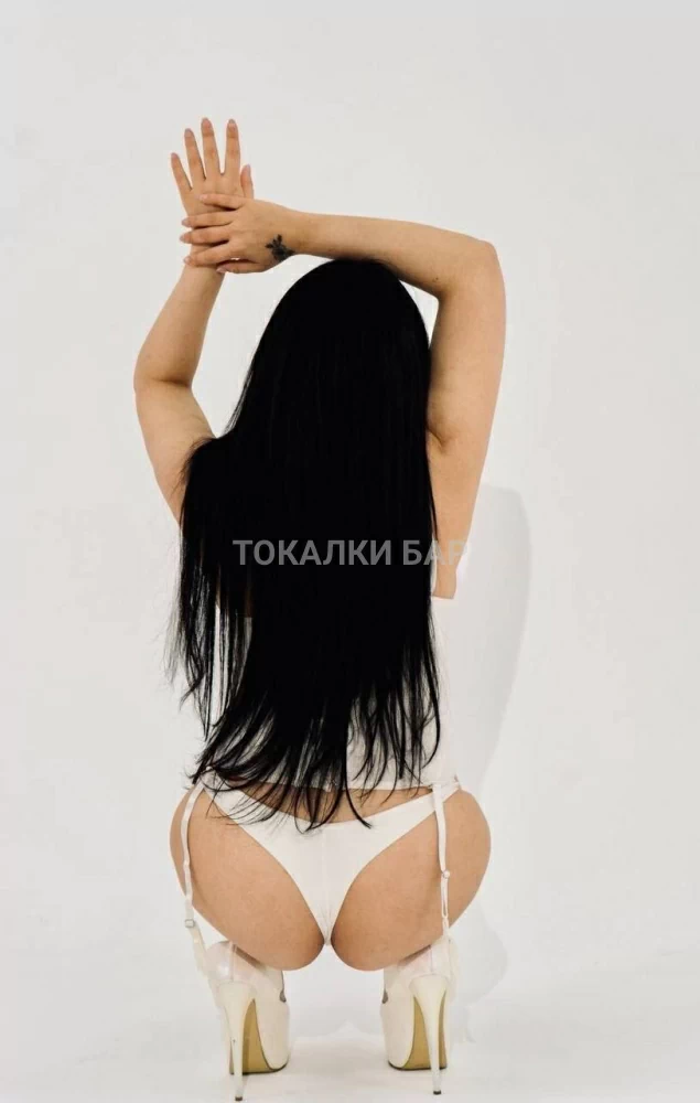 Диана и Аделя