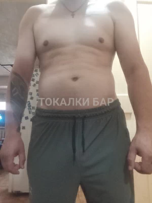 Парень  Robokop
