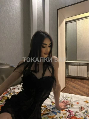 Проститутка  Адема