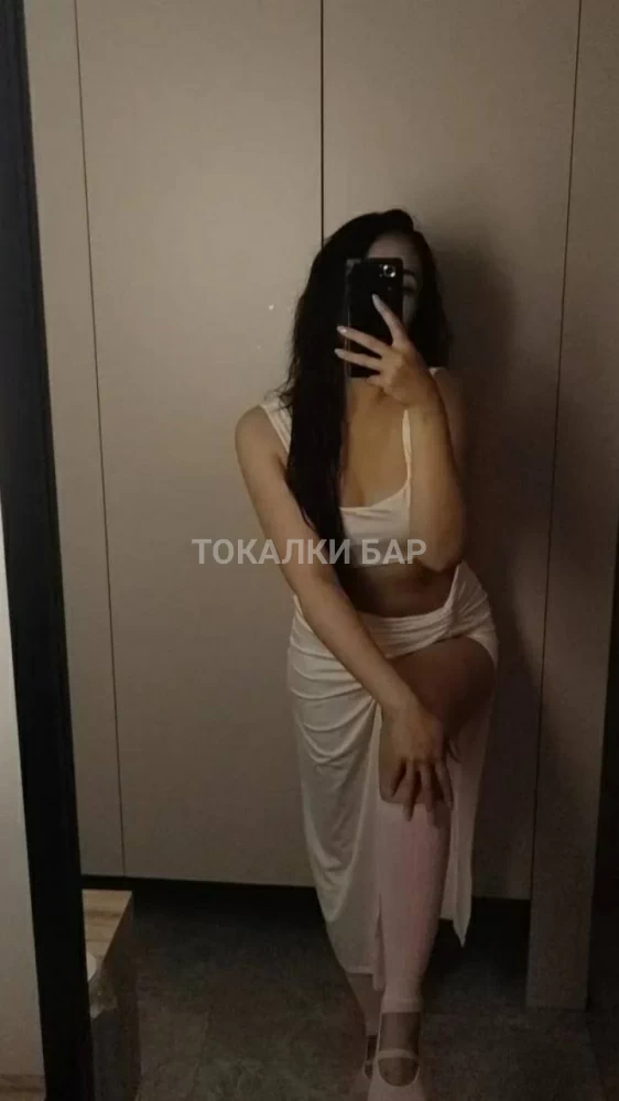 Ая