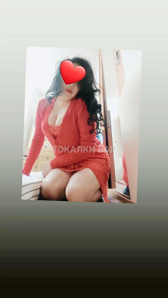 Korakoz_Studios massage