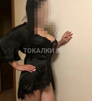 Проститутка  Аиша