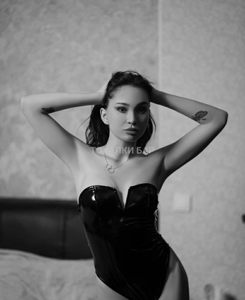 Leila