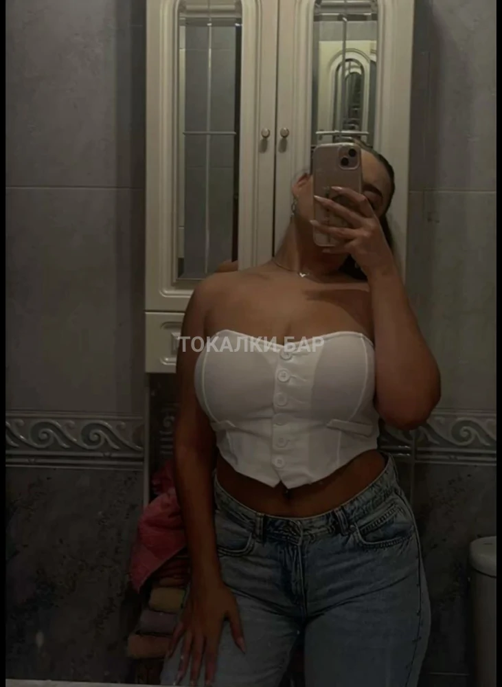 ♥️Только Выезд Работаю♥️