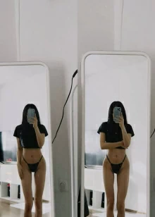 Айгерим