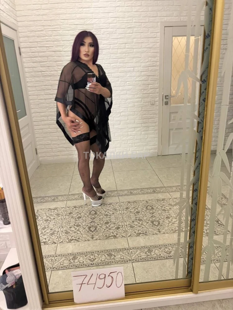Эльвина
