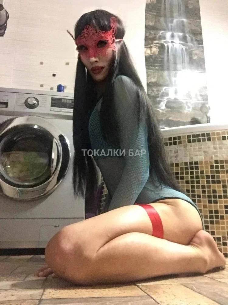 Мадина
