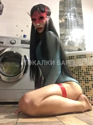 Транс-девушка  Мадина