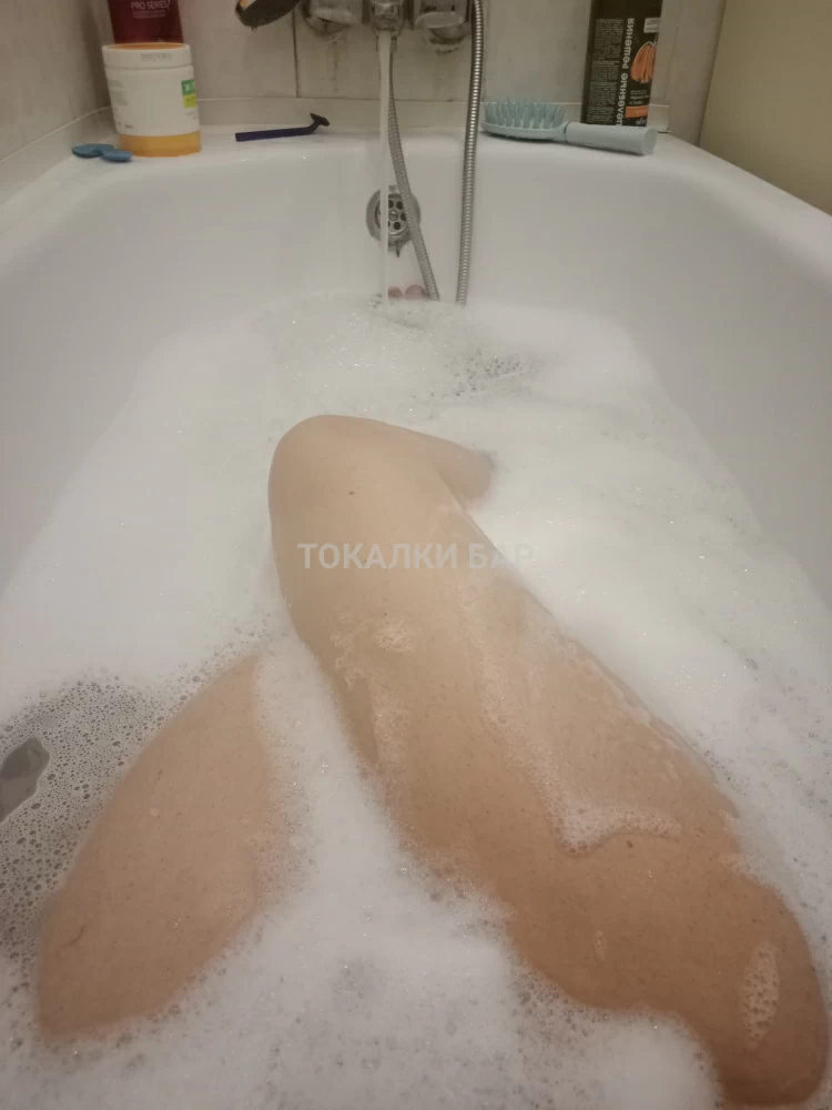 Ария Назарова