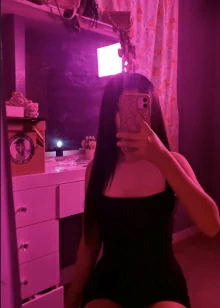 Анеля