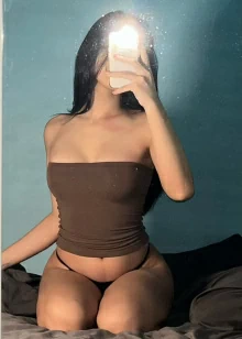 Амина