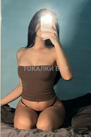 Проститутка  Амина