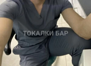 Парень  Али
