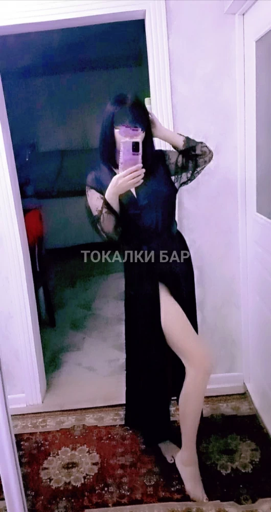 Зайка