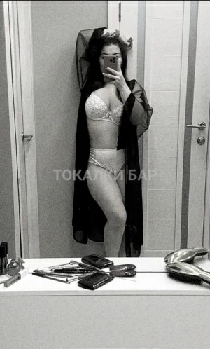 Проститутка  Айя