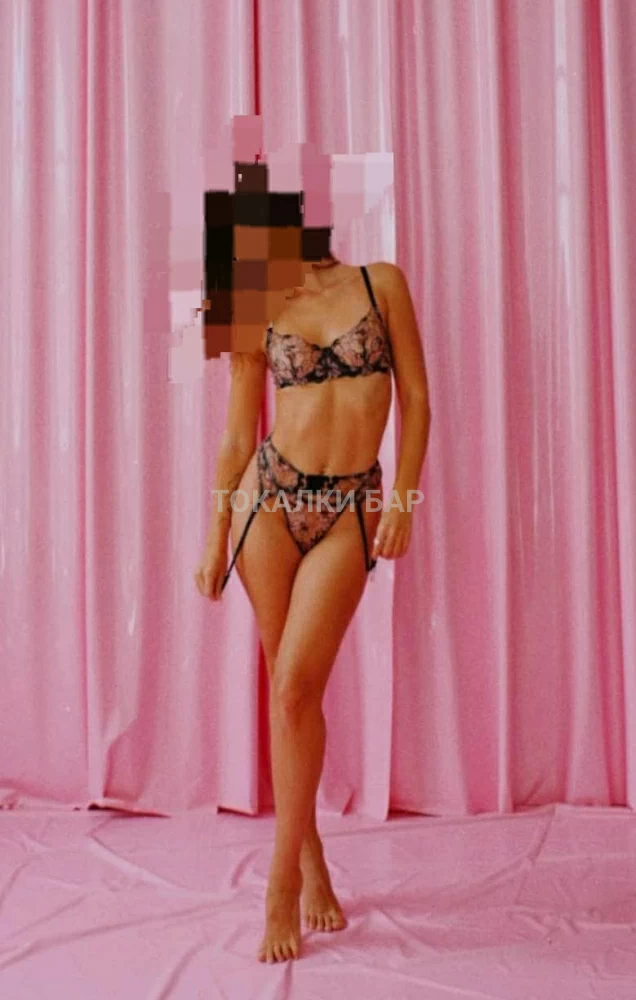 Евангелина