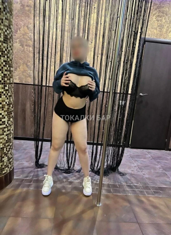 Massage на Выбор