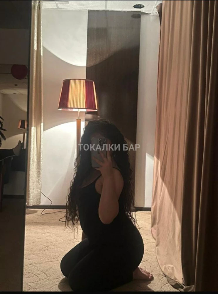 Баян