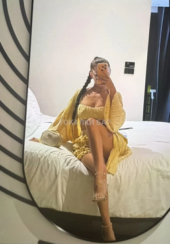 ❤️ТАТА белоруска ❤️ViP 👑