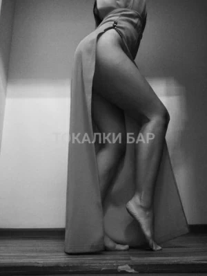 Проститутка  Массаж на Кушетке