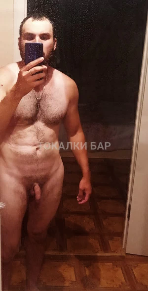 Парень  Спартак