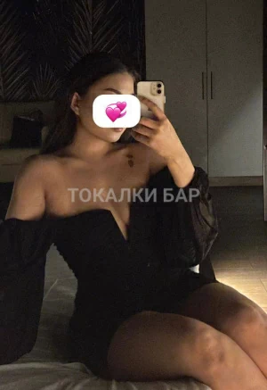 Проститутка  Adina