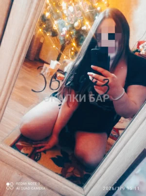Проститутка  Ксения