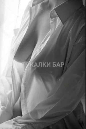 Проститутка  DaRiNa