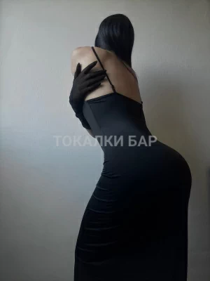 Проститутка  Ssaida
