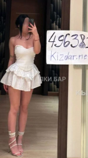Проститутка  Aya