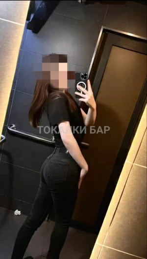 Проститутка  Айя