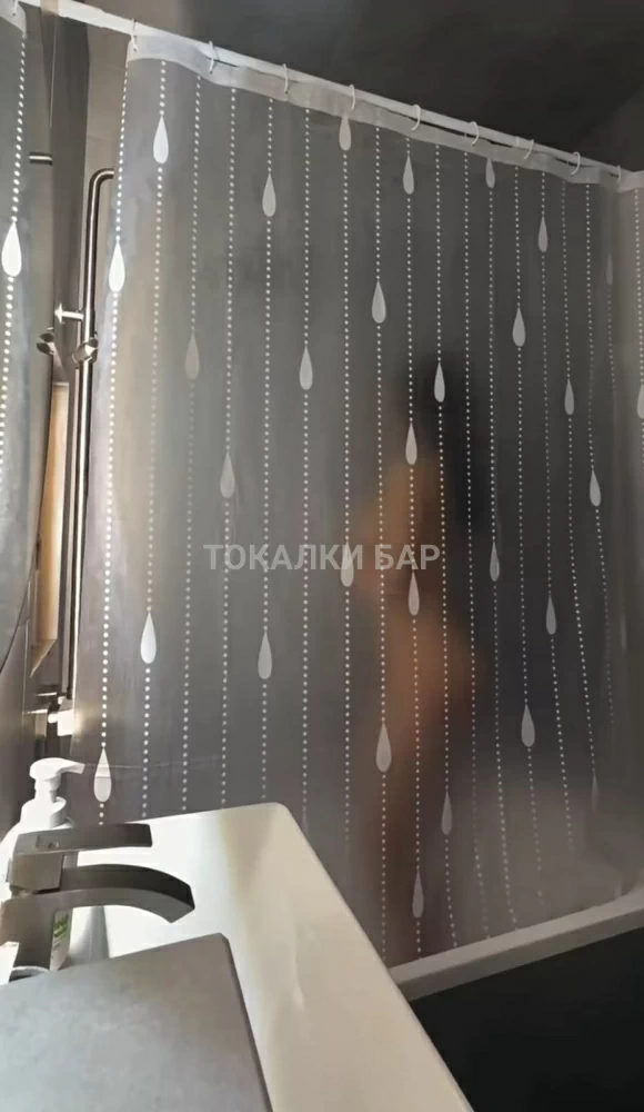 Айым
