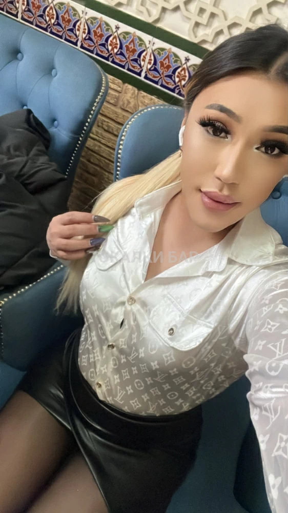 Ayala
