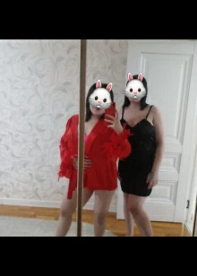 Конфетка