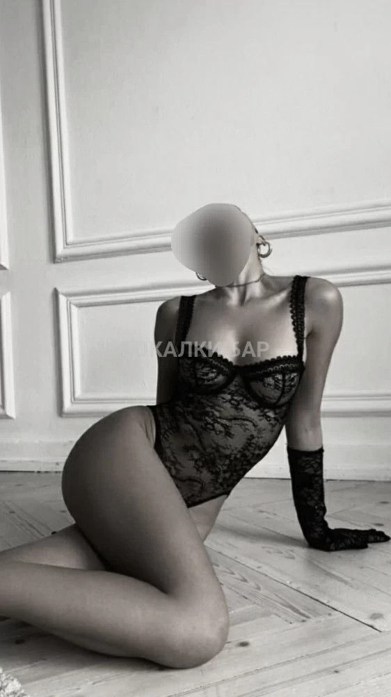 Aziza