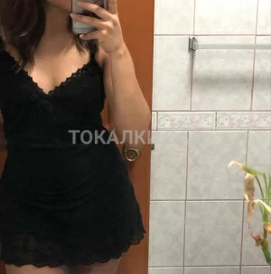 Проститутка  Малика