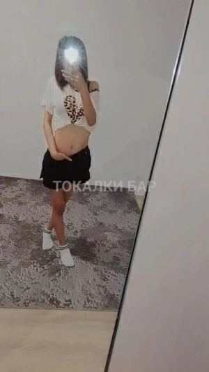 Проститутка  Лейла