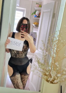 Кристина