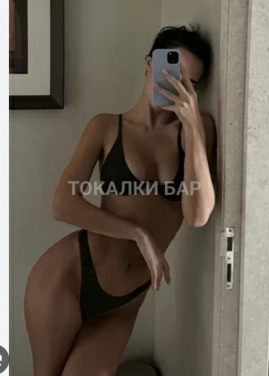 Проститутка  Айка