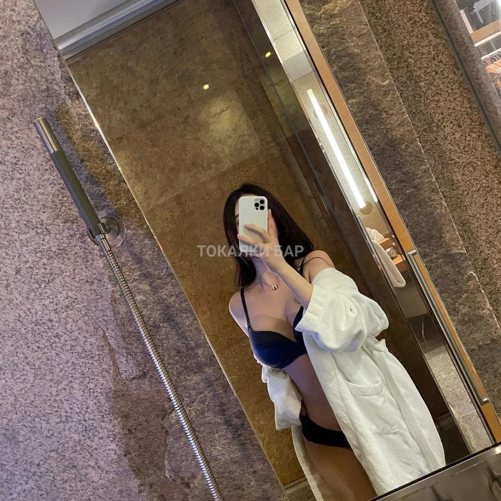 Камила